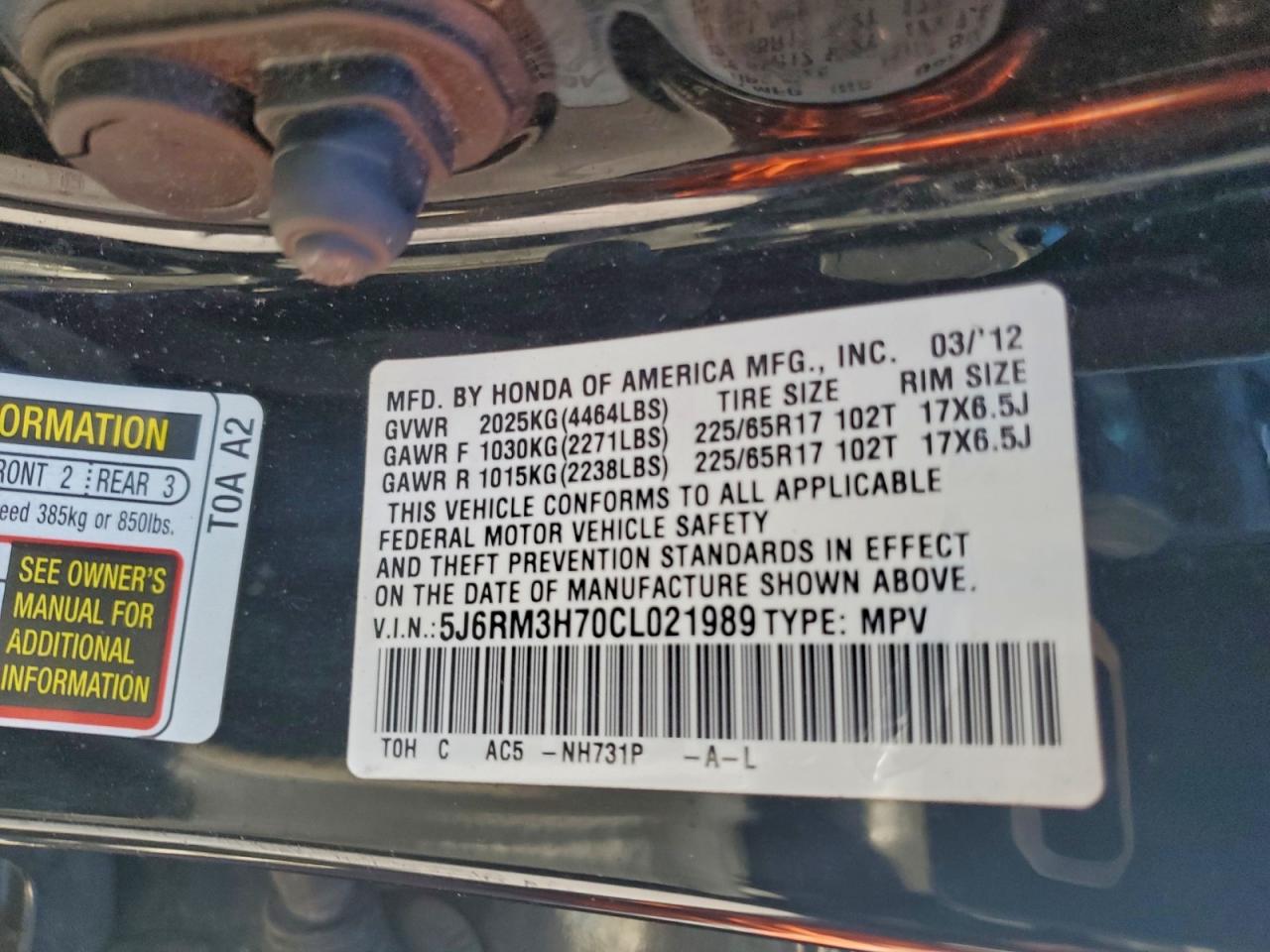 2012 HONDA CR-V EXL photo 13