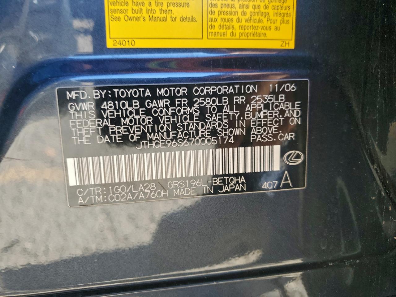 2007 LEXUS GS 350 photo 12