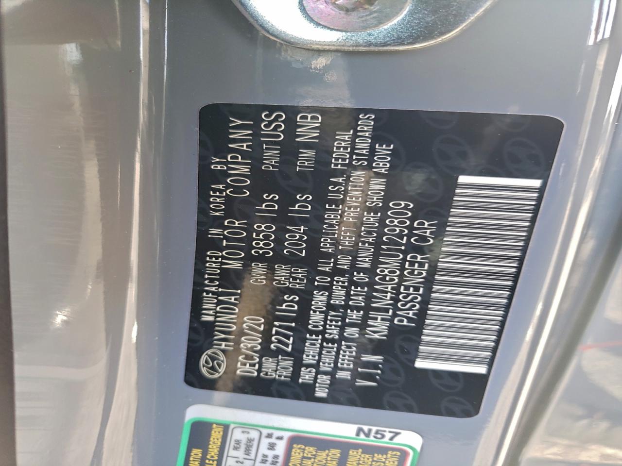 2021 HYUNDAI ELANTRA SEL photo 13