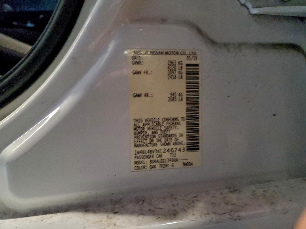 2019 NISSAN ALTIMA S photo 12