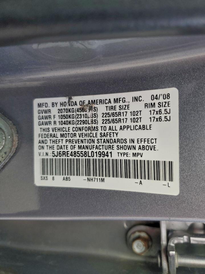 2008 HONDA CR-V EX photo 13