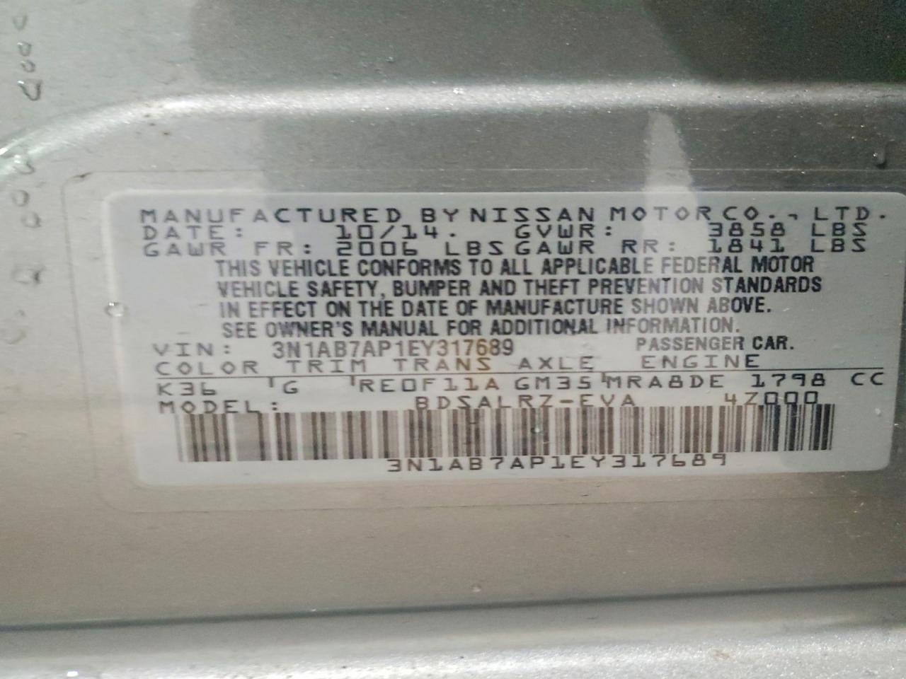 2014 NISSAN SENTRA S photo 13