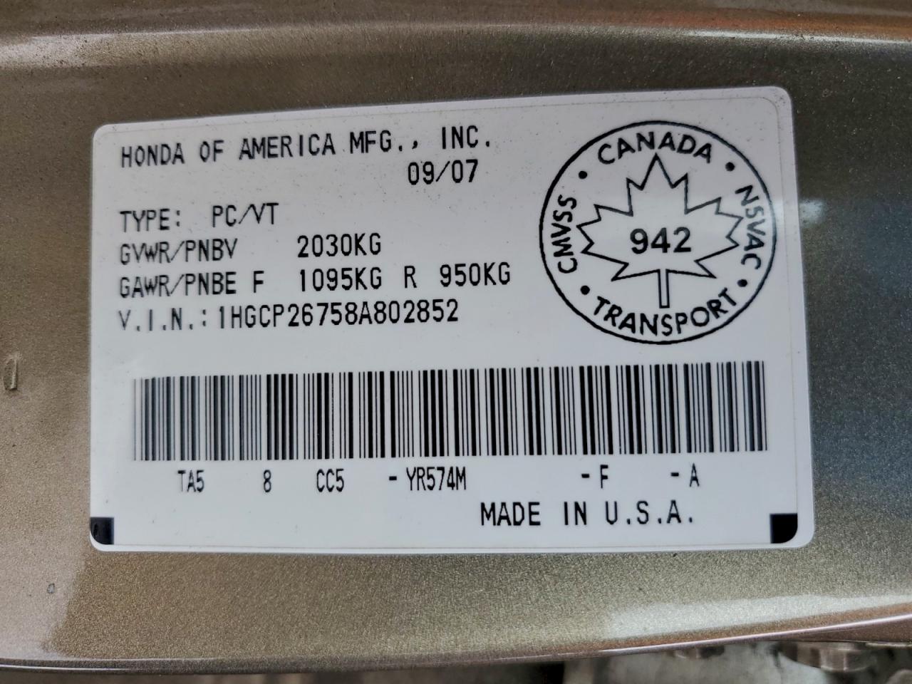 2008 HONDA ACCORD EX photo 12