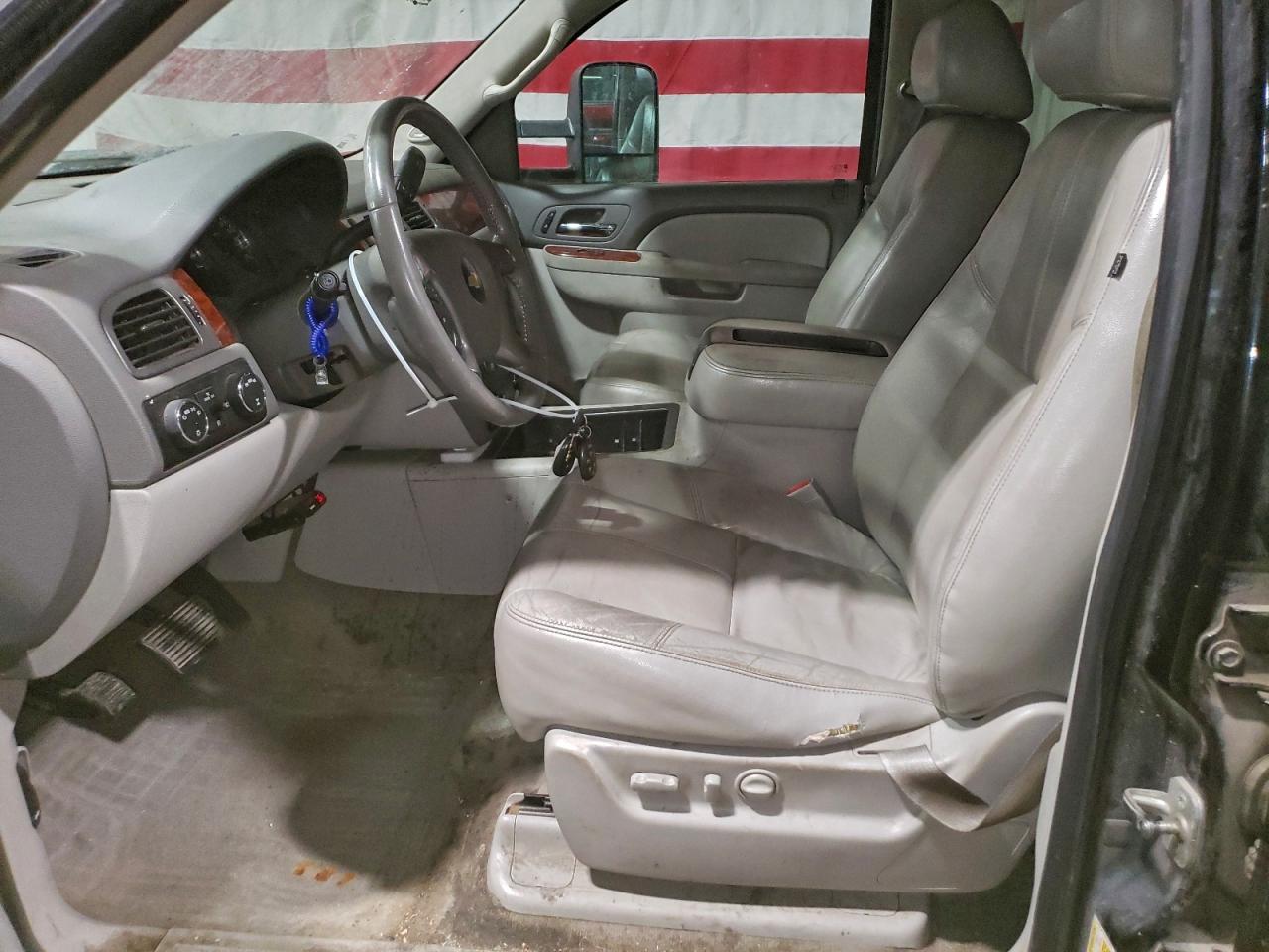 2012 CHEVROLET SUBURBAN K1500 LT photo 7