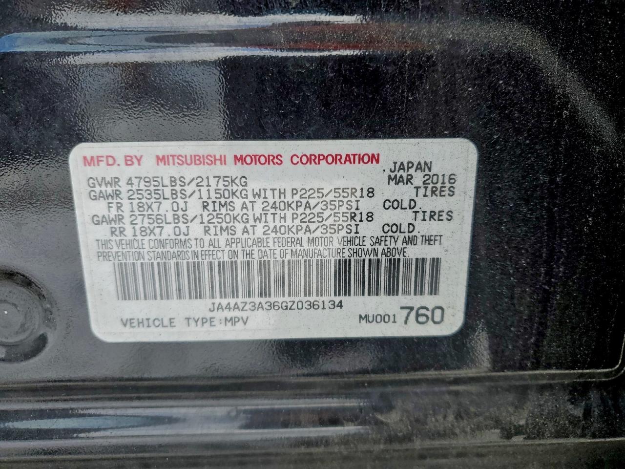2016 MITSUBISHI OUTLANDER SE photo 13