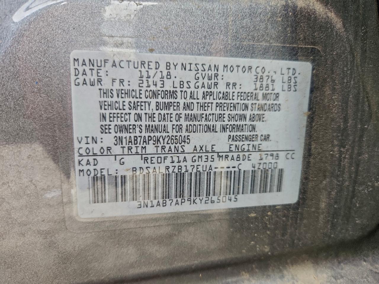 2019 NISSAN SENTRA photo 23