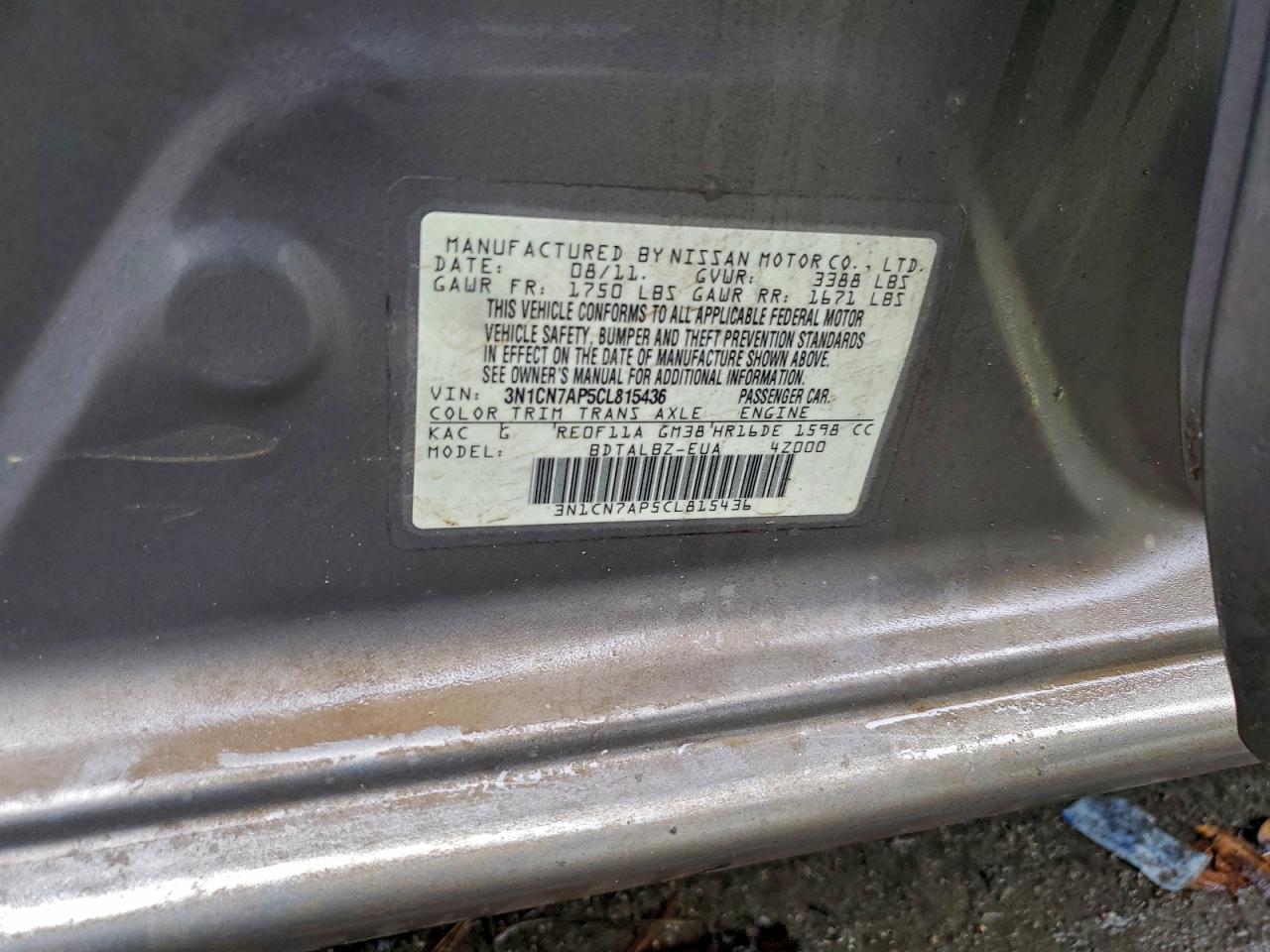 2012 NISSAN VERSA S photo 12