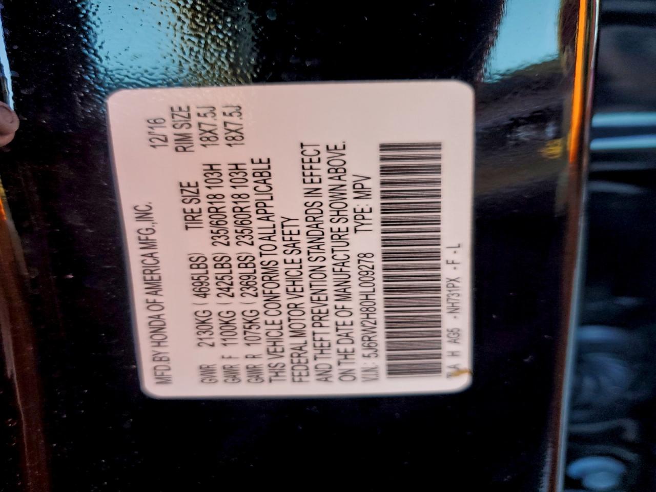 2017 HONDA CR-V EXL photo 37