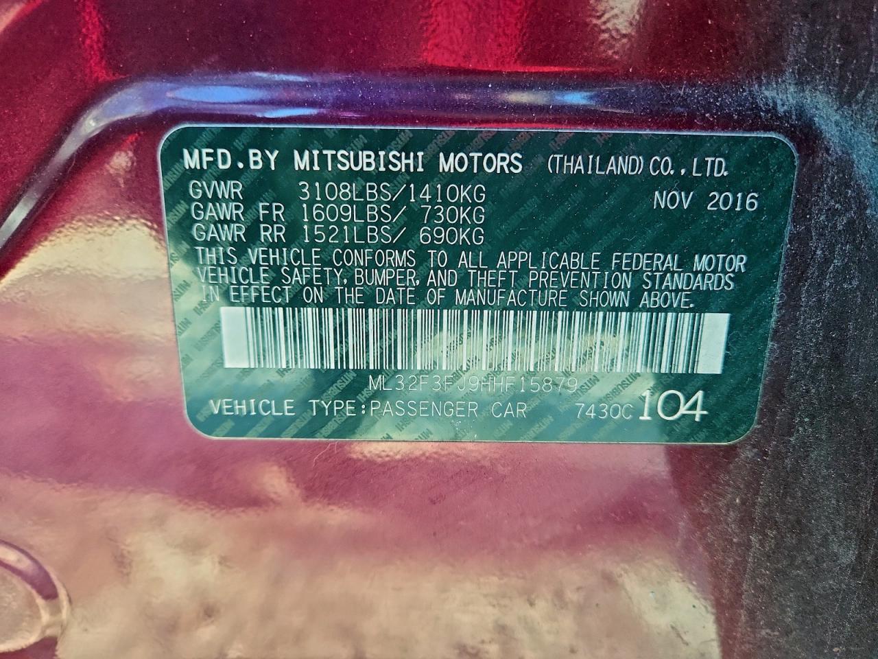 2017 MITSUBISHI MIRAGE G4 ES photo 13
