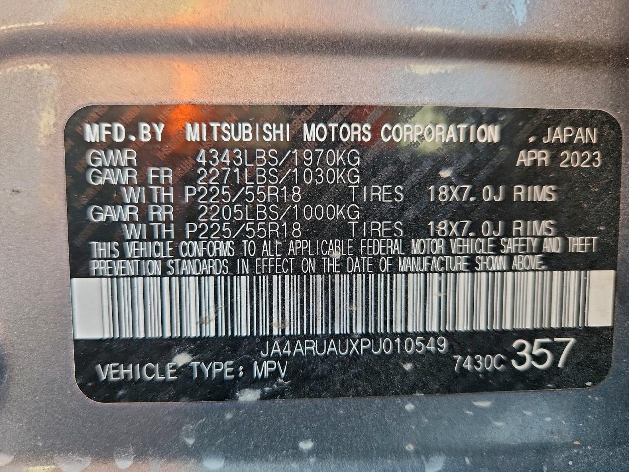 2023 MITSUBISHI OUTLANDER SPORT S photo 14