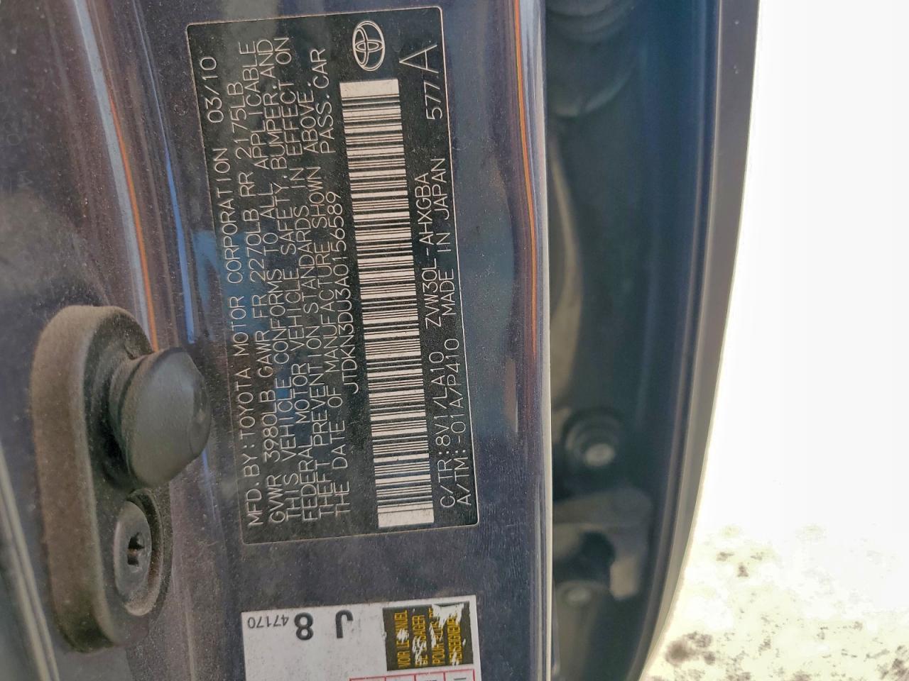 2010 TOYOTA PRIUS photo 12