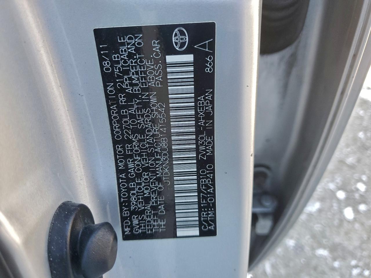 2011 TOYOTA PRIUS photo 12