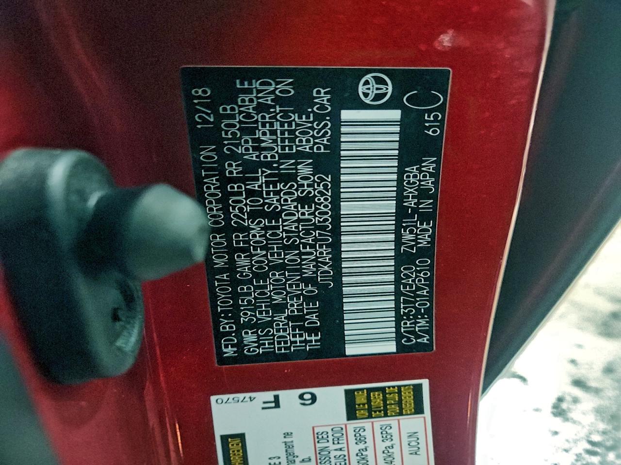 2018 TOYOTA PRIUS photo 12