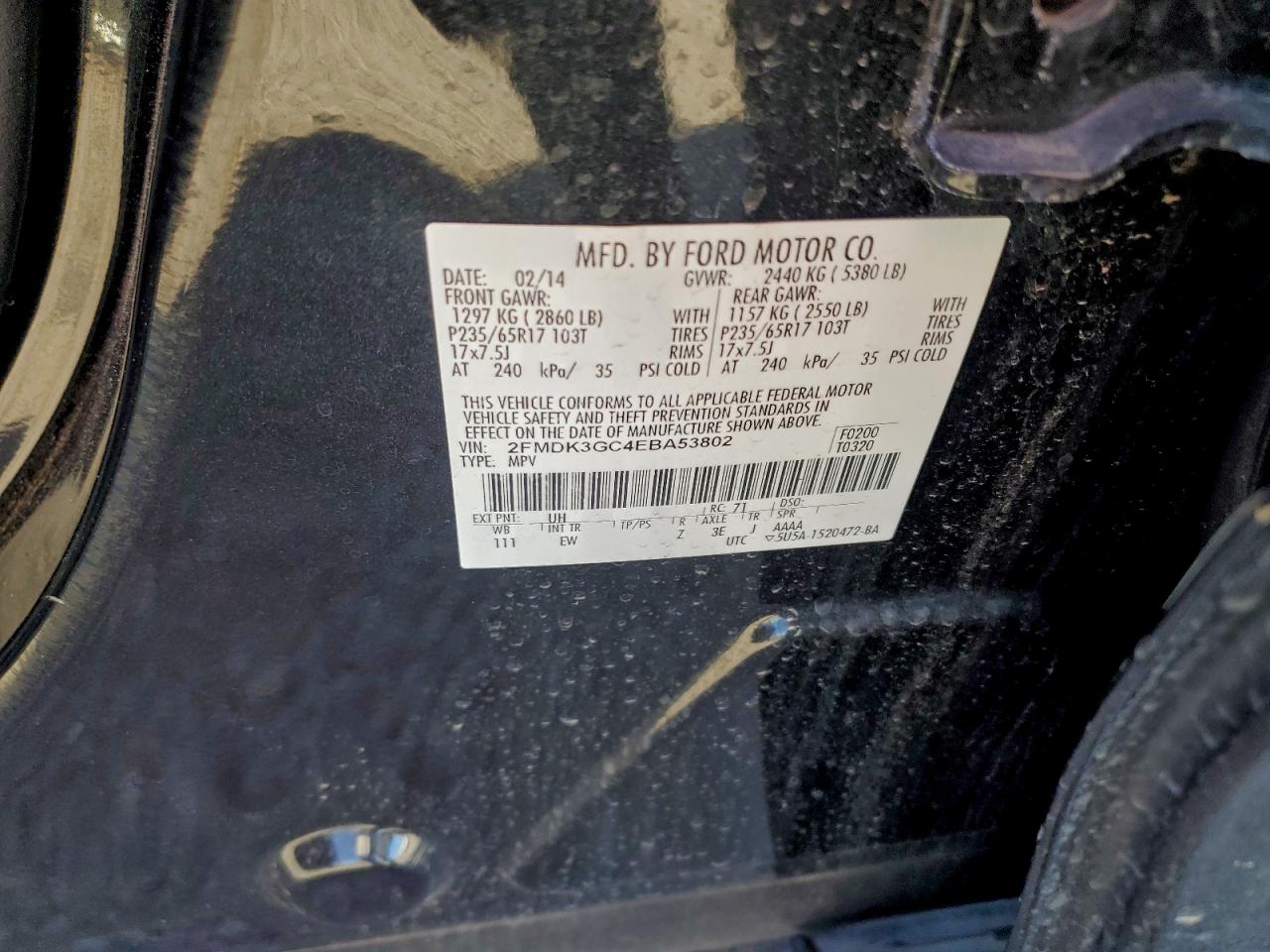 2014 FORD EDGE SE photo 12