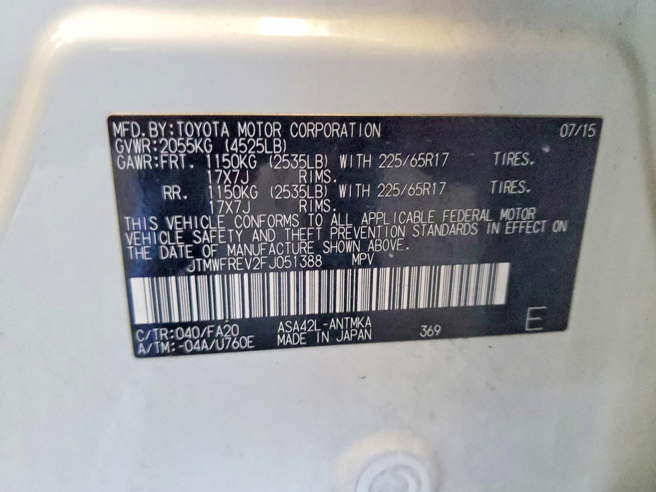2015 TOYOTA RAV4 XLE photo 13