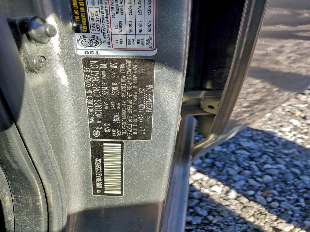 2012 KIA FORTE EX photo 13