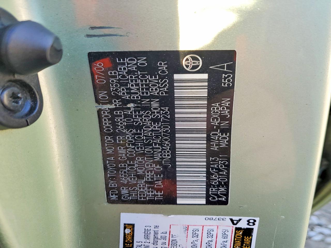2007 TOYOTA CAMRY HYBRID photo 12