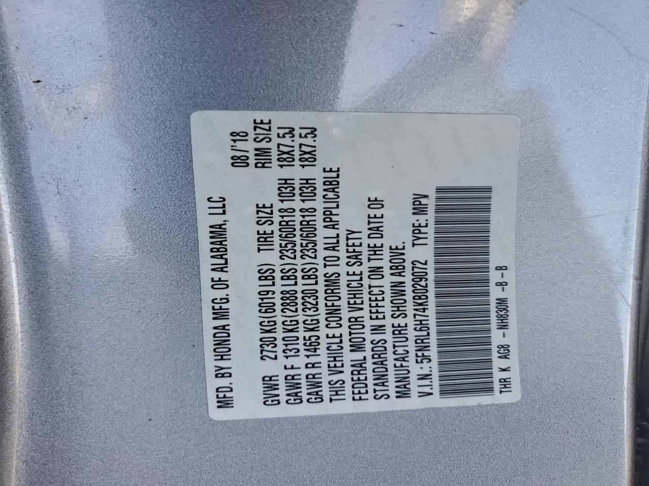 2019 HONDA ODYSSEY EXL photo 13