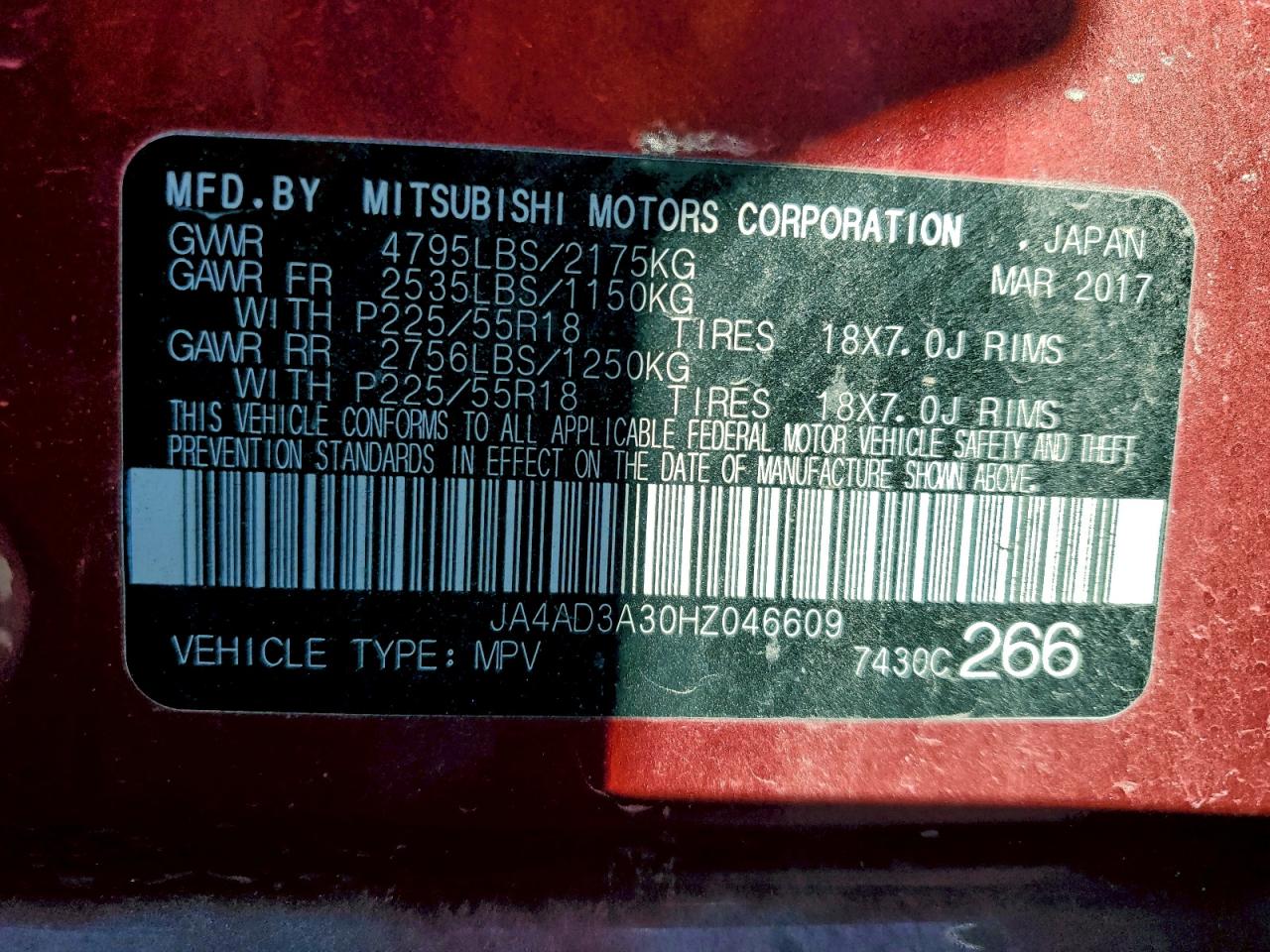 2017 MITSUBISHI OUTLANDER SE photo 27