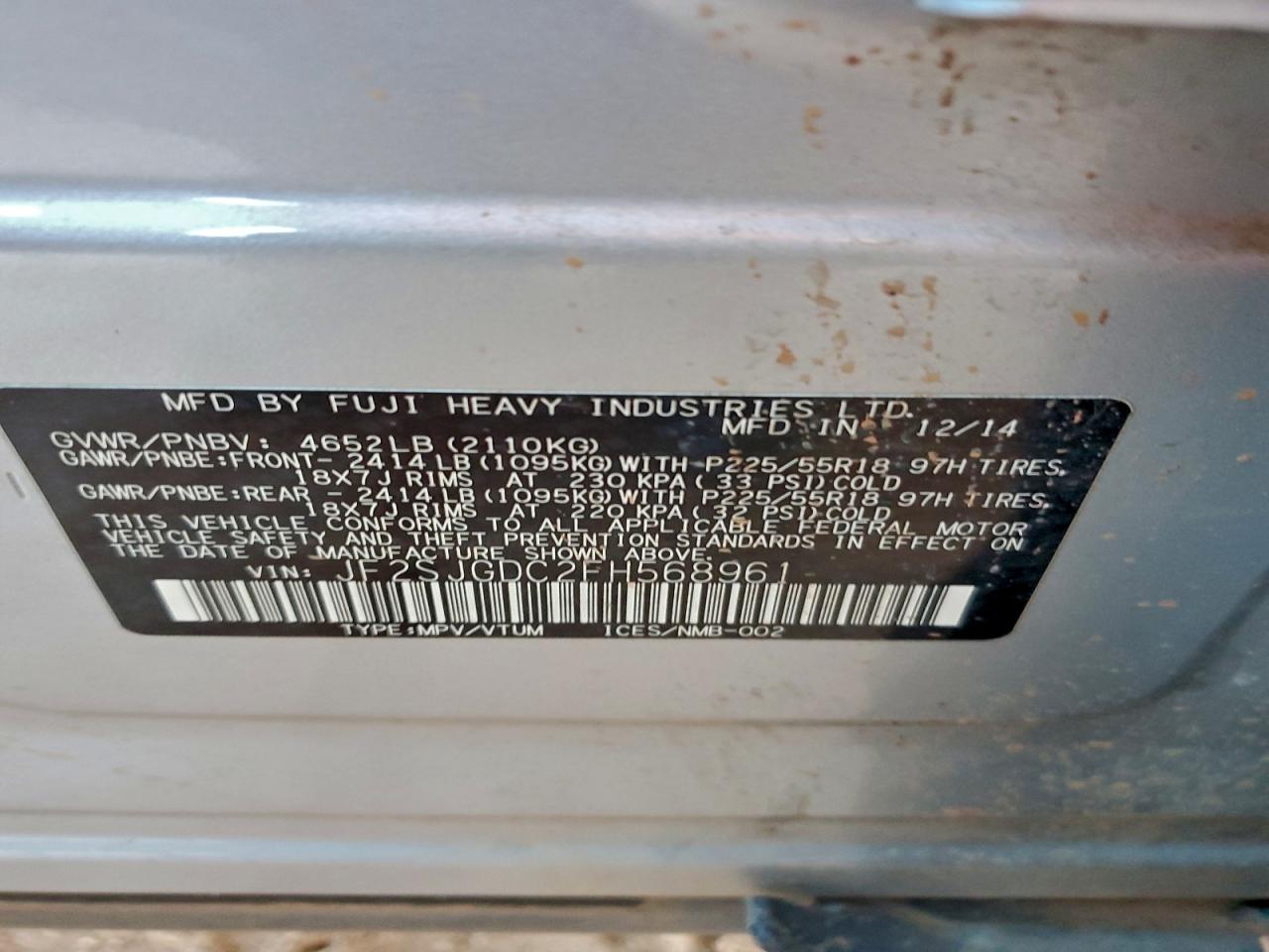 2015 SUBARU FORESTER 2.0XT PREMIUM photo 34