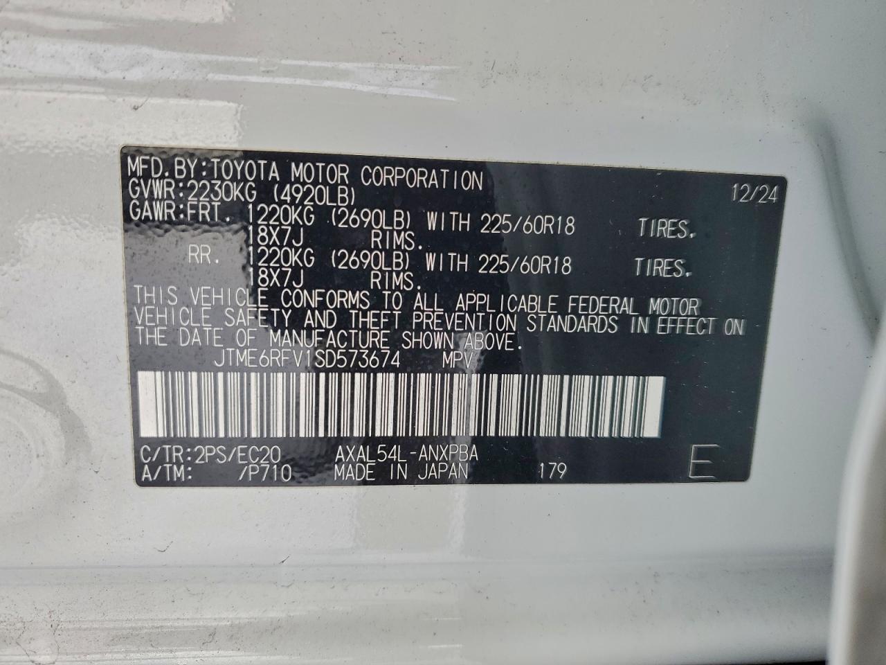 2025 TOYOTA RAV4 photo 27