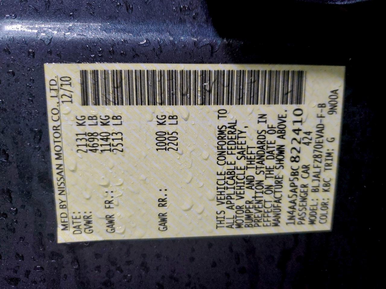 2011 NISSAN MAXIMA S photo 34