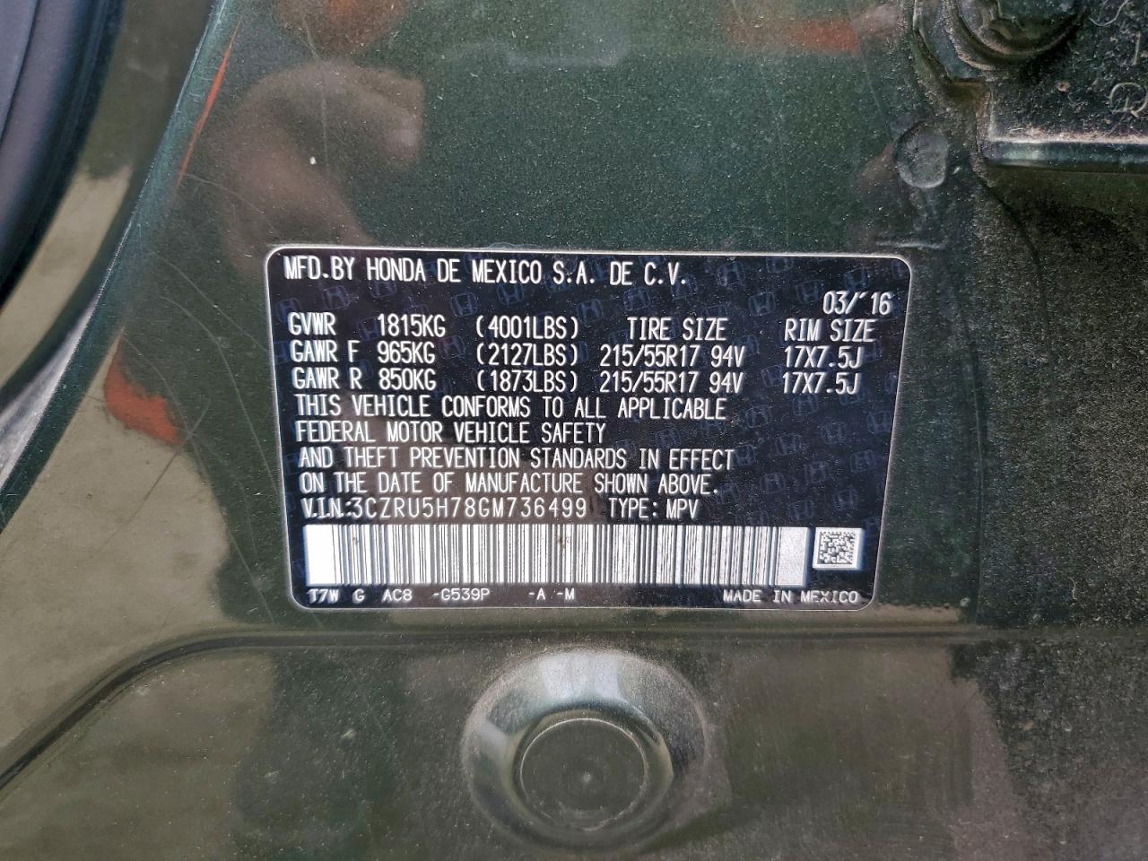 2016 HONDA HR-V EXL photo 37