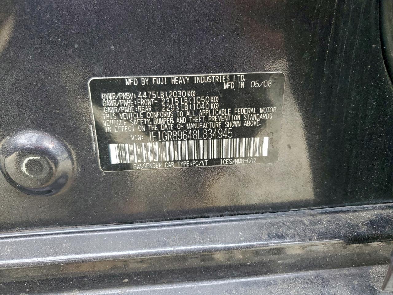 2008 SUBARU IMPREZA WRX STI photo 12