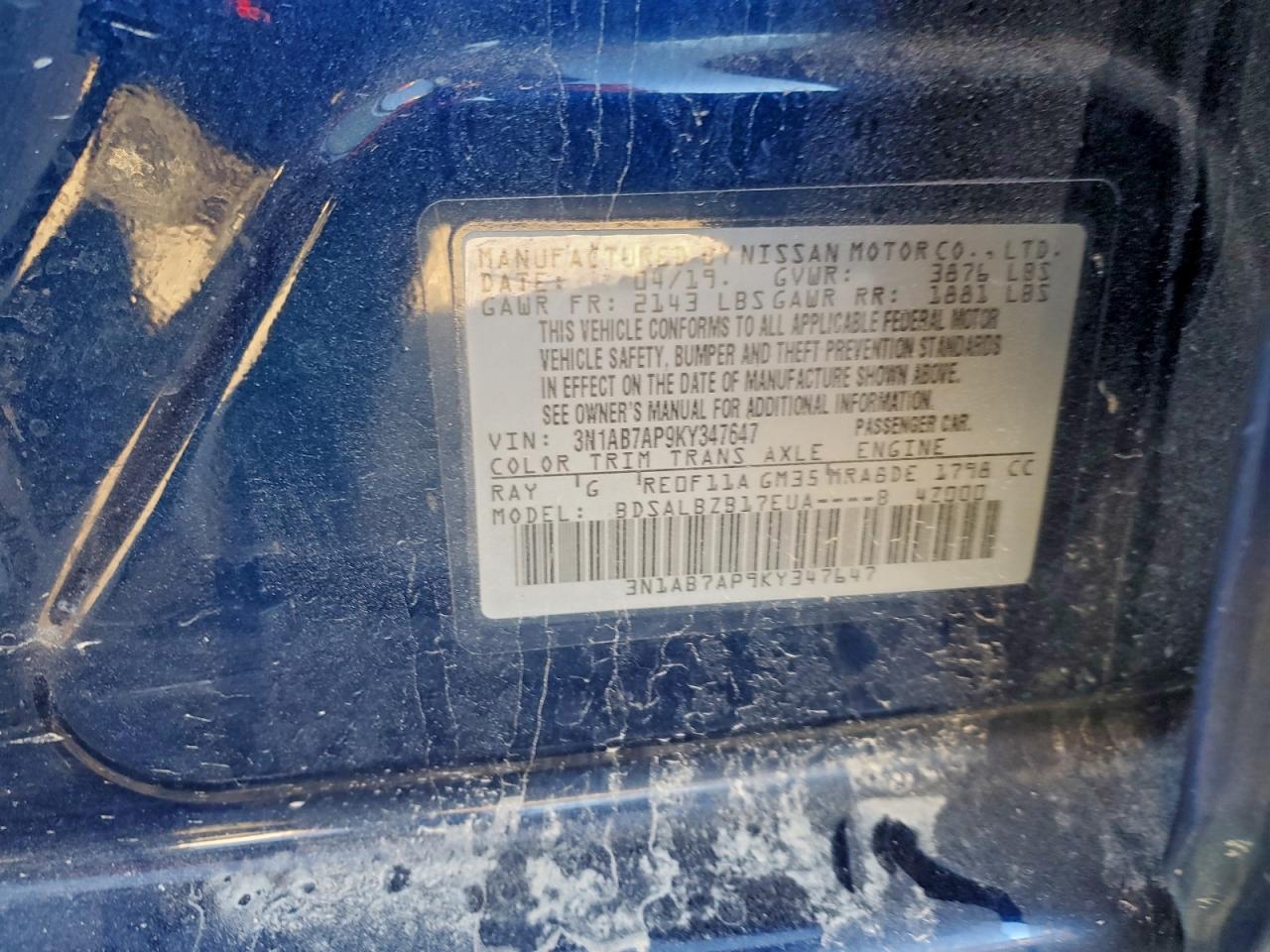 2019 NISSAN SENTRA S photo 37