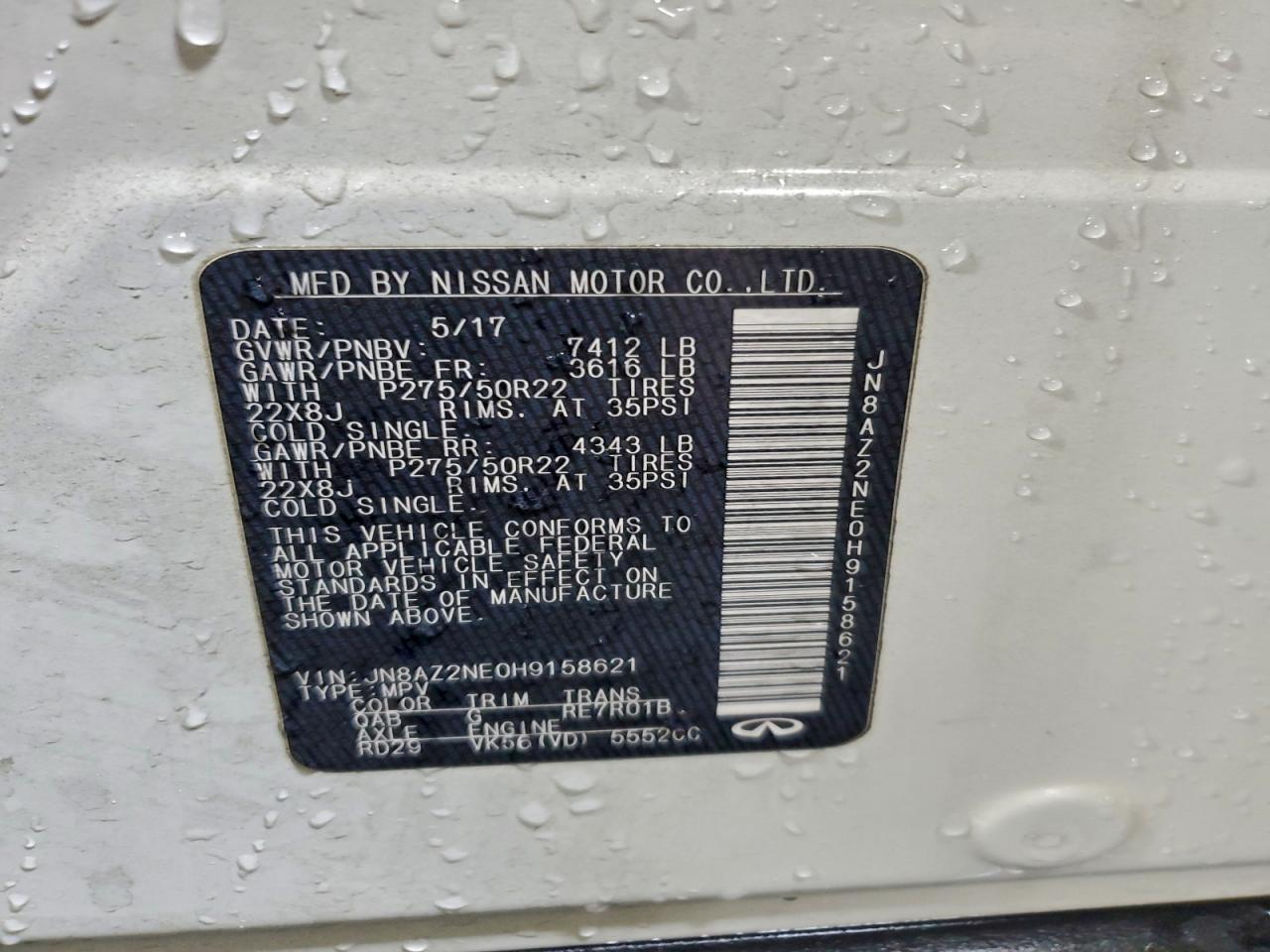 2017 INFINITI QX80 BASE photo 25