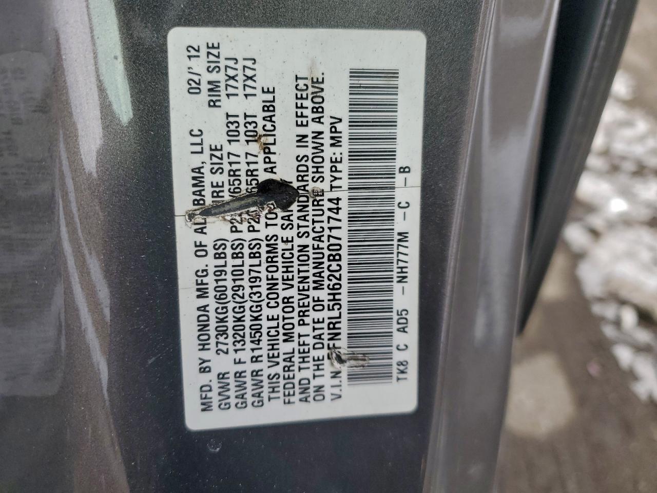 2012 HONDA ODYSSEY EXL photo 13