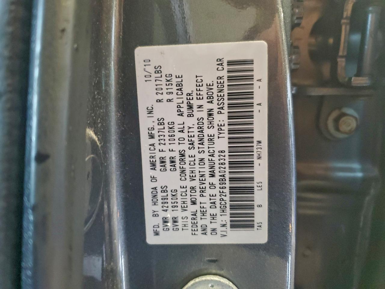 2011 HONDA ACCORD SE photo 13