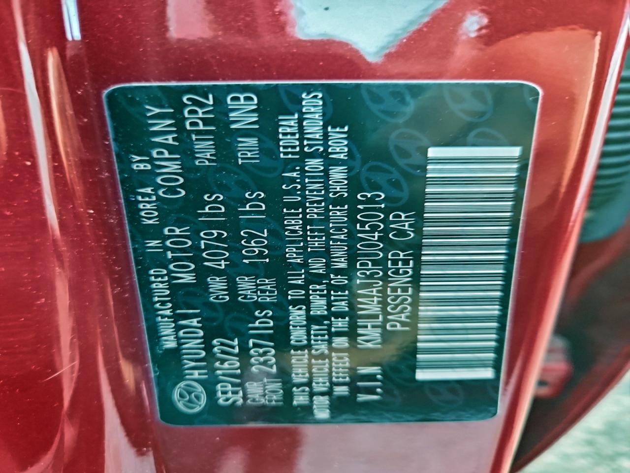 2023 HYUNDAI ELANTRA BLUE photo 12