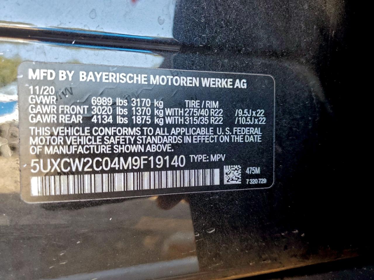 2021 BMW X7 XDRIVE40I photo 13
