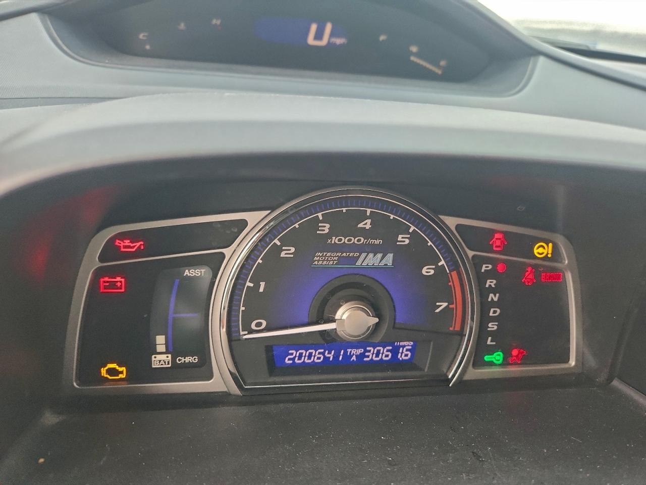 2007 HONDA CIVIC HYBRID photo 9