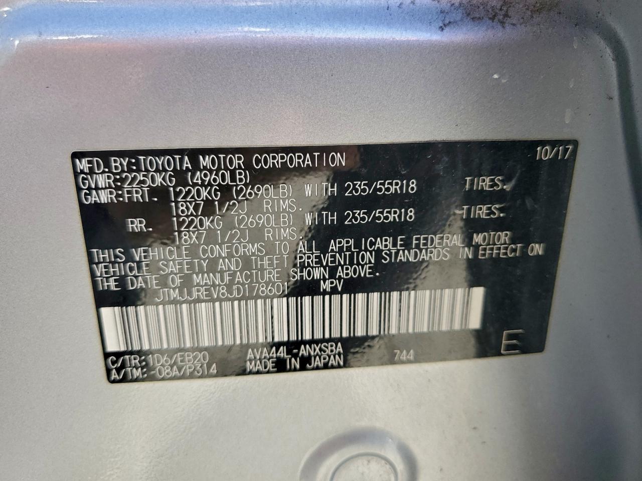 2018 TOYOTA RAV4 HV SE photo 25