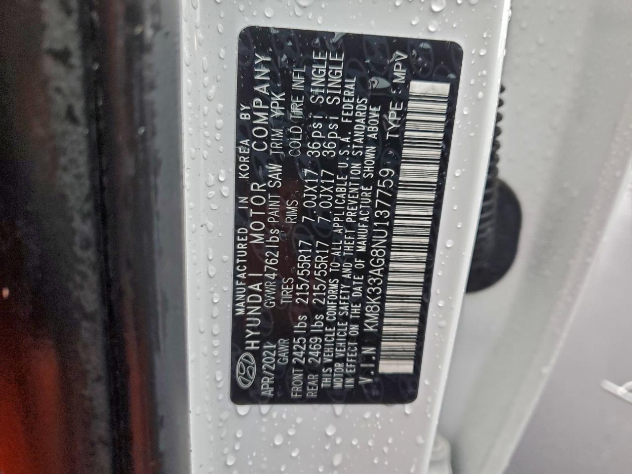2022 HYUNDAI KONA SEL photo 13