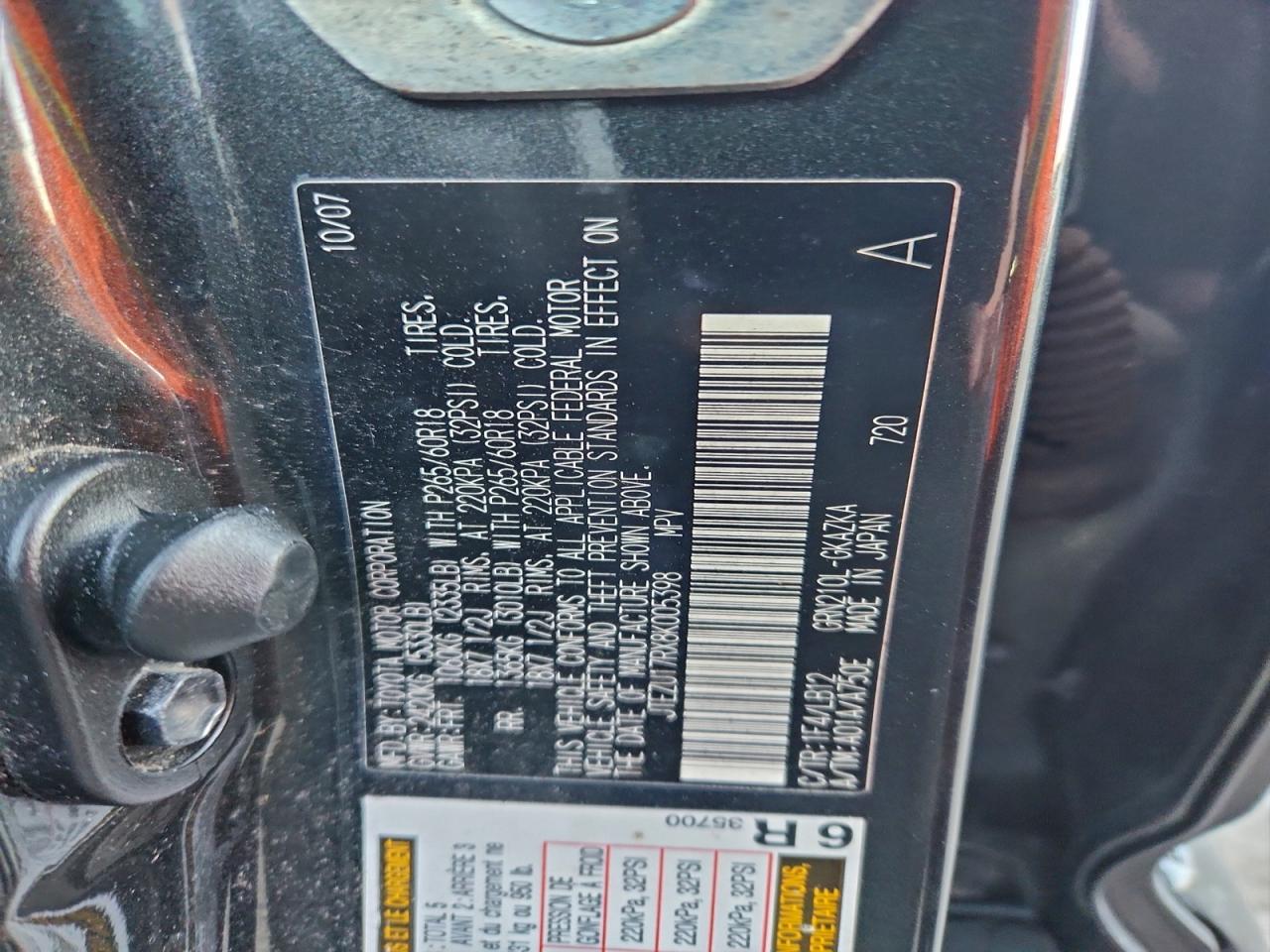 2008 TOYOTA 4RUNNER LIMITED photo 13