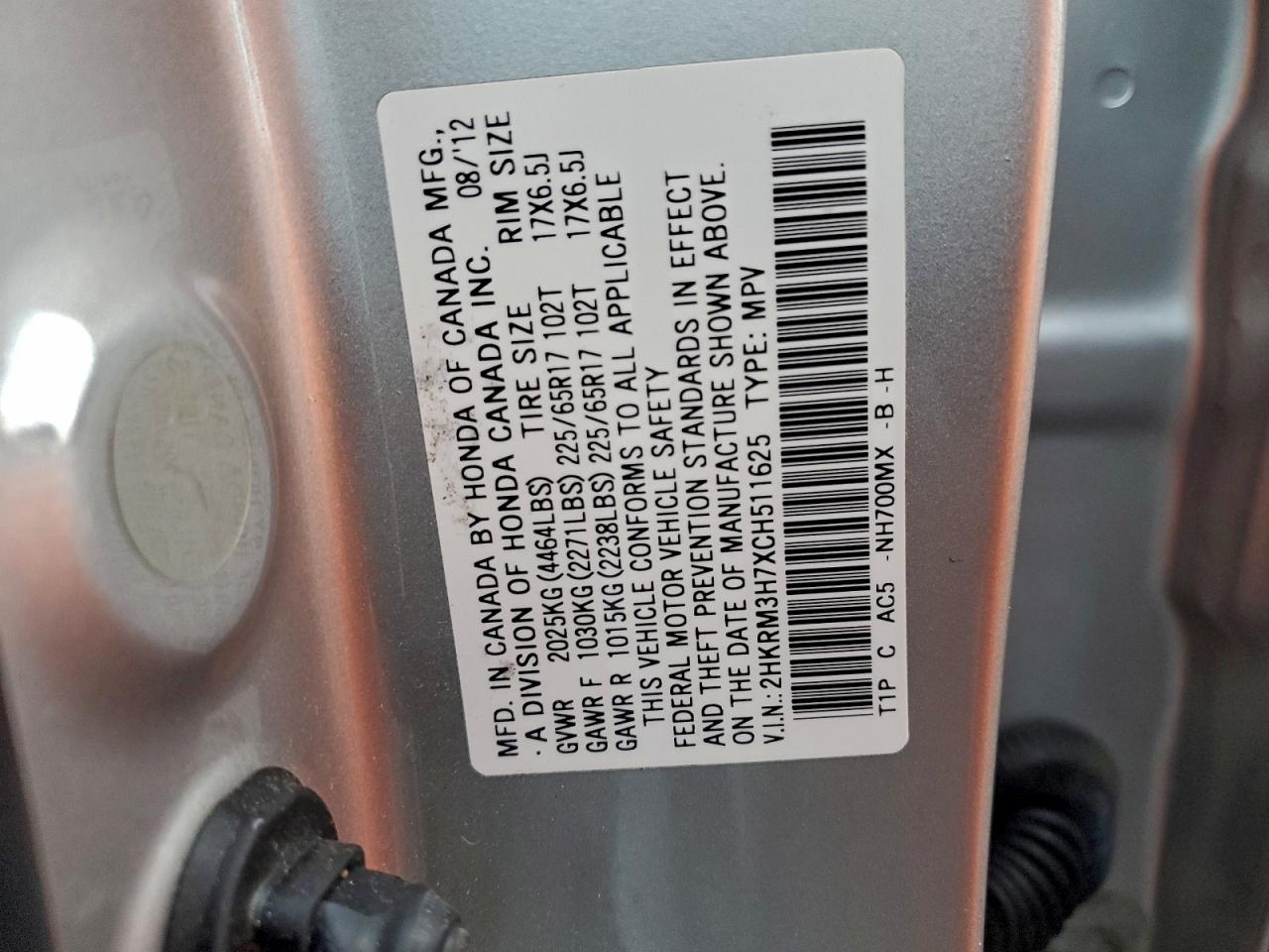2012 HONDA CR-V EXL photo 13