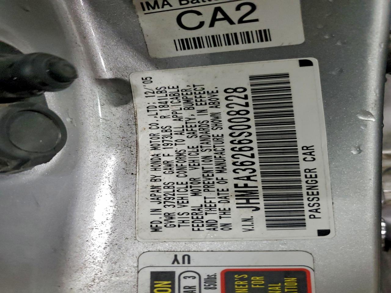2006 HONDA CIVIC HYBRID photo 34
