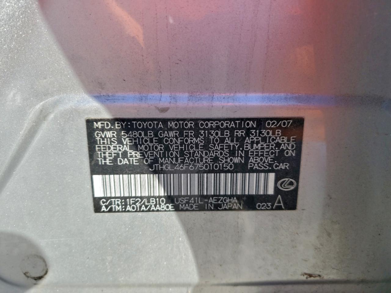 2007 LEXUS LS 460L photo 23
