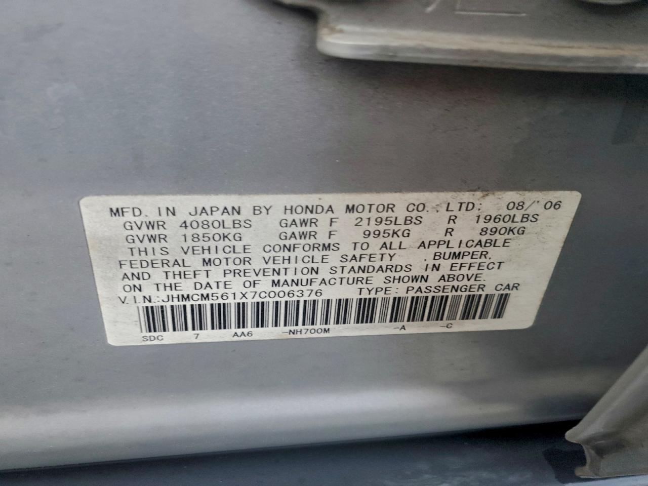 2007 HONDA ACCORD VALUE photo 13