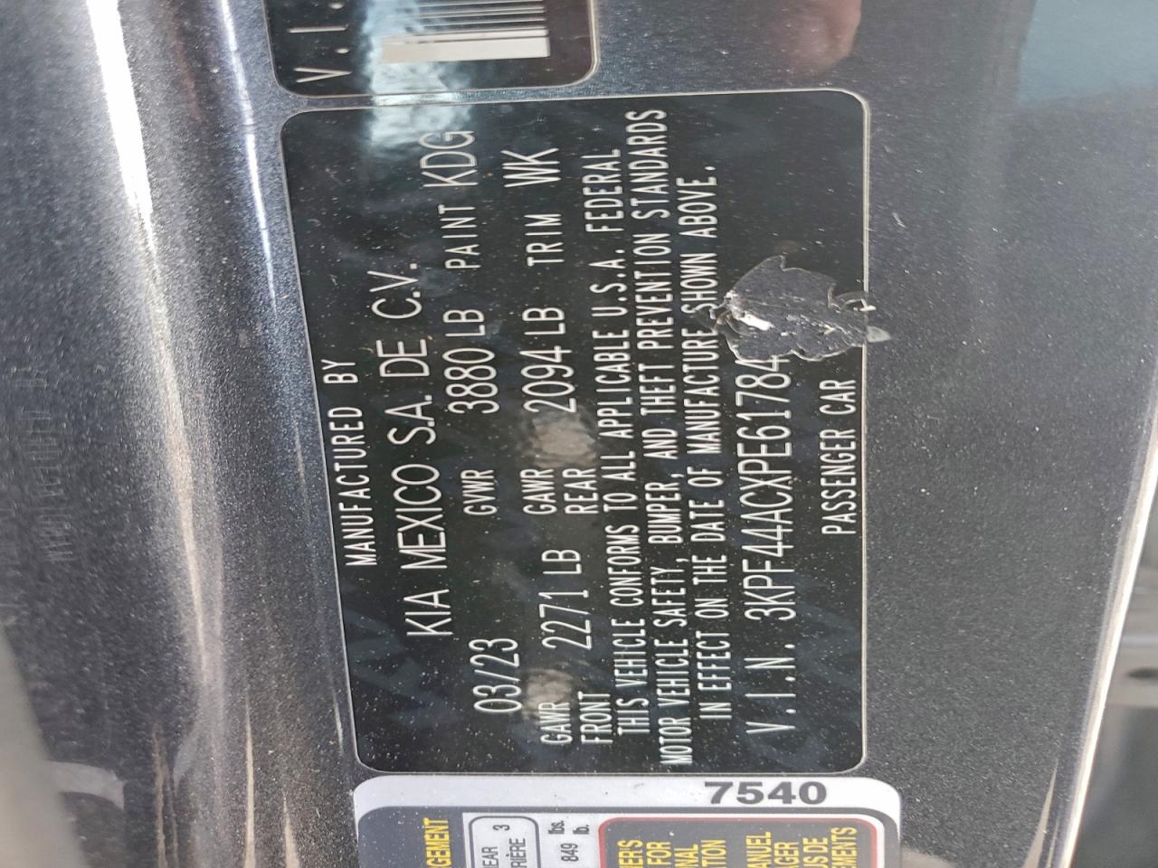 2023 KIA FORTE GT photo 12
