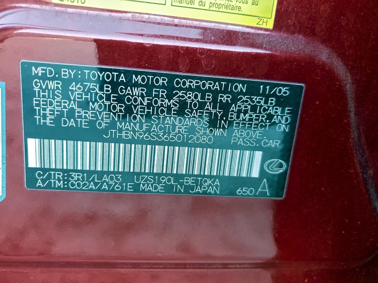 2006 LEXUS GS 430 photo 12