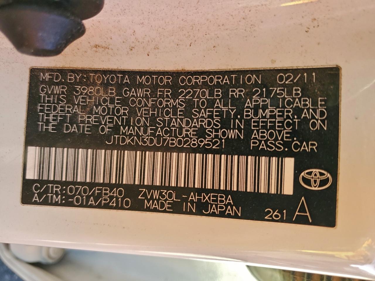 2011 TOYOTA PRIUS photo 12