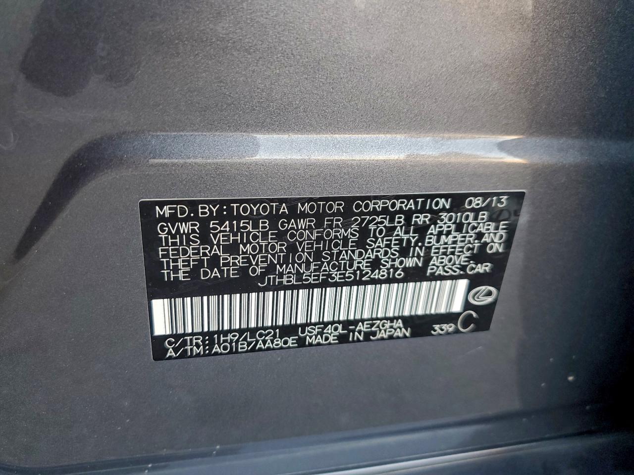 2014 LEXUS LS 460 photo 13