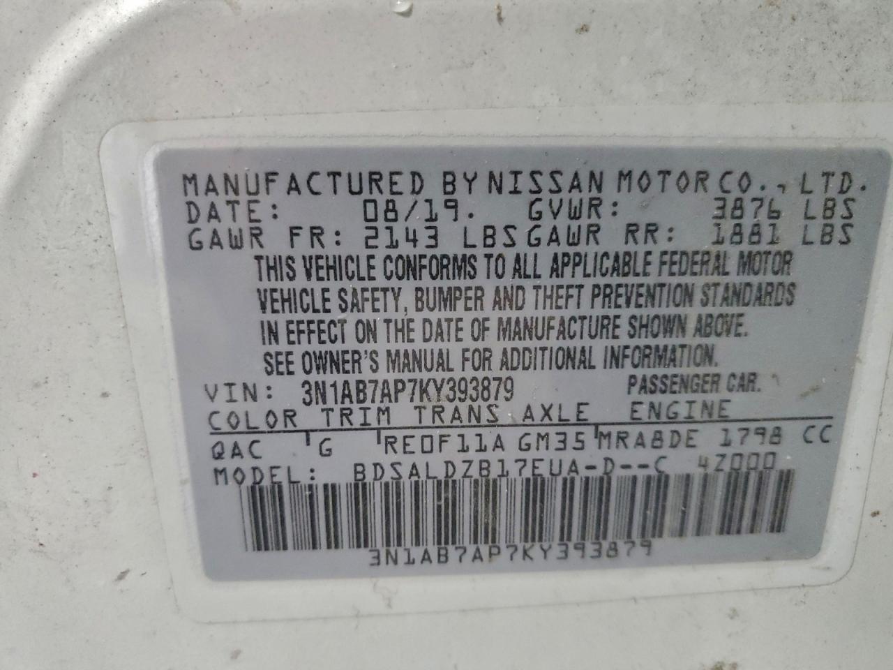 2019 NISSAN SENTRA S photo 34