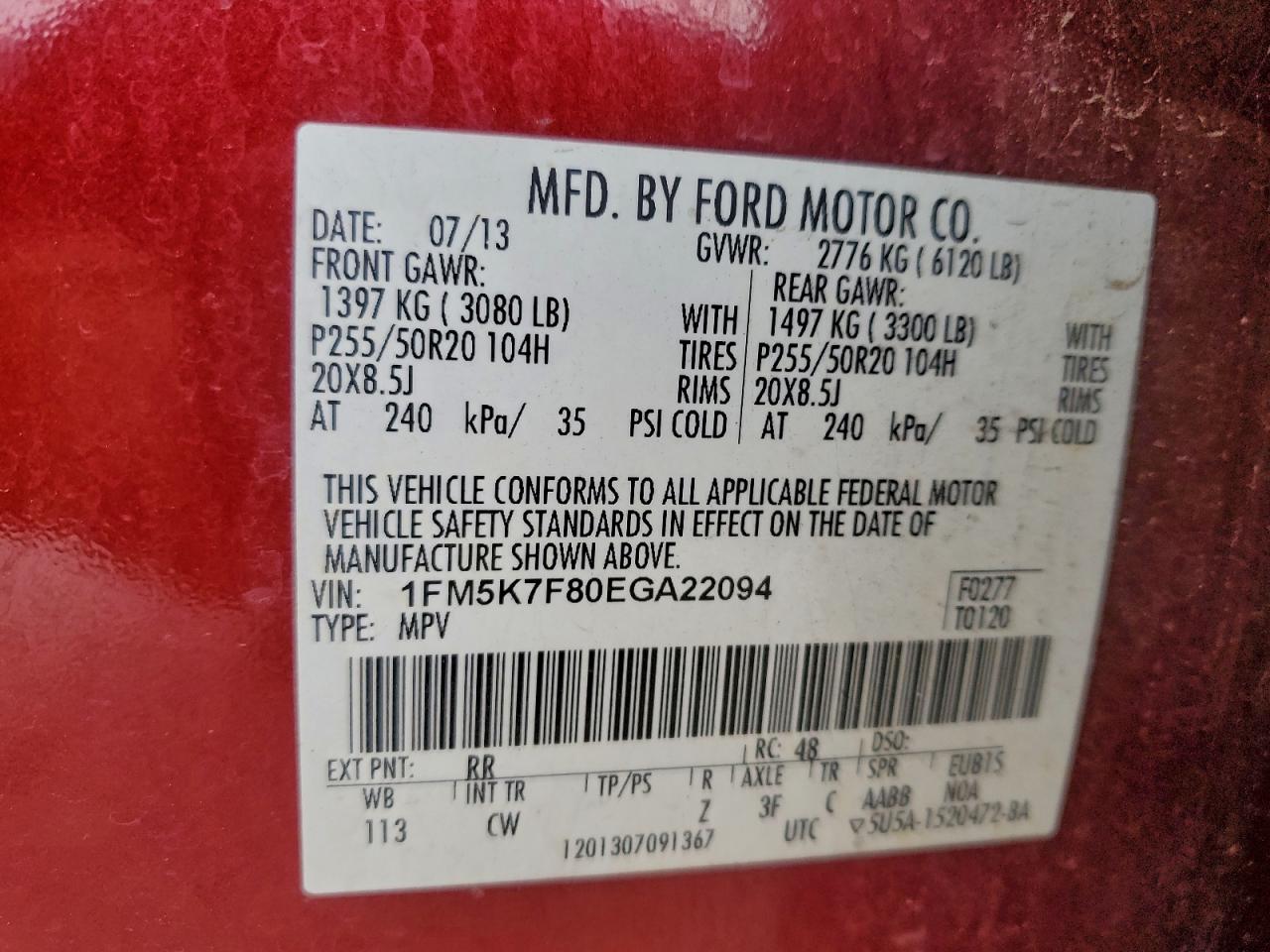 2014 FORD EXPLORER LIMITED photo 25
