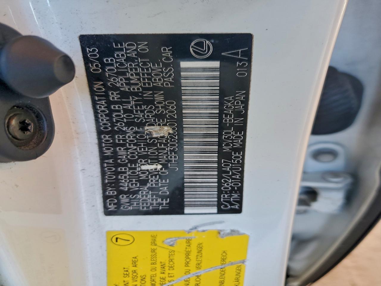 2003 LEXUS ES 300 photo 25
