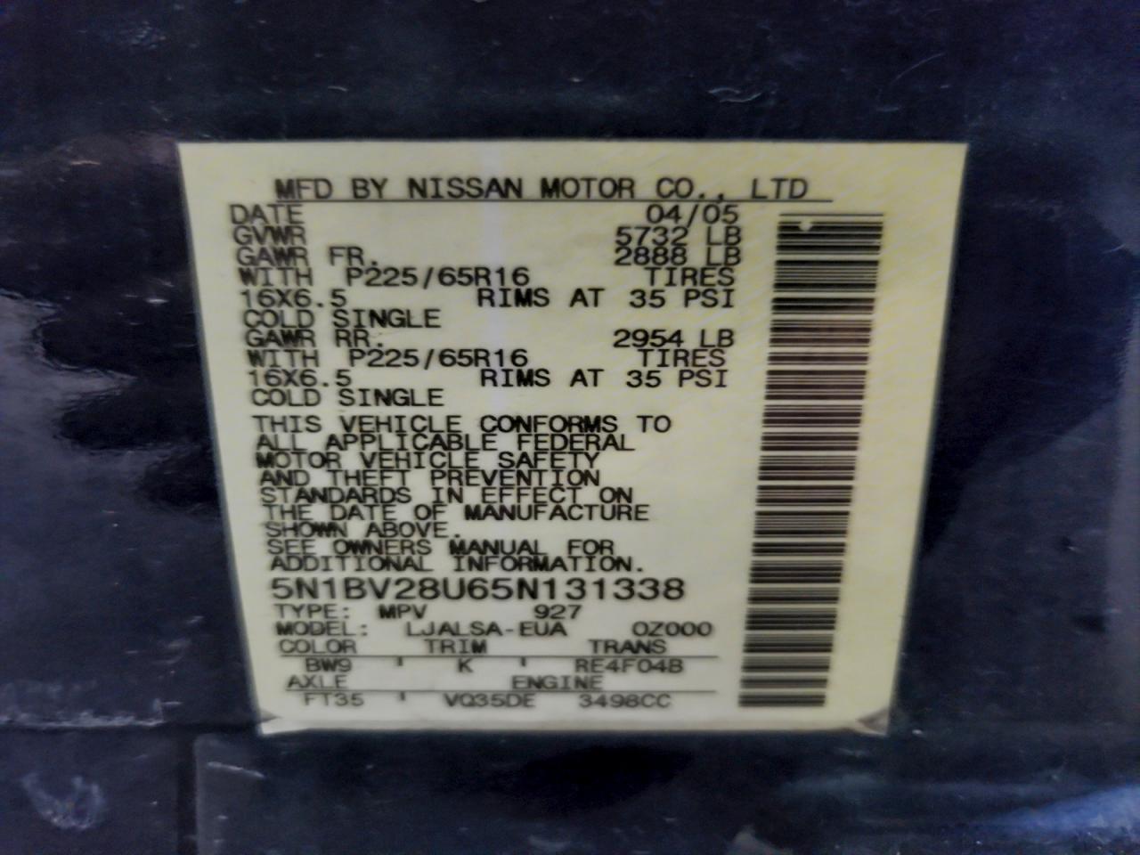 2005 NISSAN QUEST S photo 14